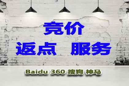 百度信息流广告优化：从案例看效果提升的秘诀